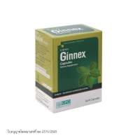 GPO Ginnex 60 Capsules ปัญจขันธ์ แคปซูล ส่วนประกอบสำคัญ ใน 1 แคปซูล ประกอบด้วย สารสกัดปัญจขันธ์ 250 มิลลิกรัม EXP06/2024