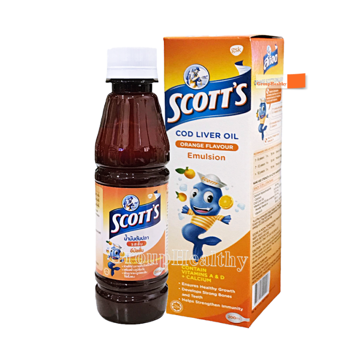 SCOTT’S COD LIVER OIL Emulsion สก๊อต อีมัลชั่น น้ำมันตับปลา รสส้ม 200