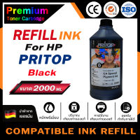 HOME Toner For HP น้ำหมึกเติม  Ink Tank GT51 GT52 GT53 GT5810 GT5820 GT5810 315/410/415/419/416/115/316/GT23XL น้ำหมึกInkjet