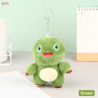 SIYI?Gift?Cheap? กระเป๋าเป้สะพายหลังรูปไดโนเสาร์น่ารักสำหรับเป็นของขวัญสำหรับเด็กพวงกุญแจตุ๊กตายัดไส้นุ่มจี้รูปมังกรกระเป๋าพวงกุญแจรถ