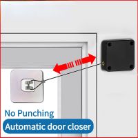 Punch-free Door Closer Closing Sliding Latch No Punching Lock Doors Stickers Closers 1000g