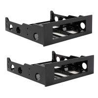 2X 3.5 to 5.25 Hard Drive Drive Bay Front Bay Bracket Adapter,Mount 3.5 Inch Devices in 5.25Inch Bay