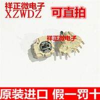 【CW】 Import 4-way joystick switch B10K potentiometer PSV