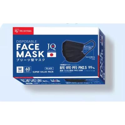 IRIS OHYAMA หน้ากากอนามัย 1 กล่อง 60ชิ้น (IRIS OHYAMA disposable face mask) สีดำ