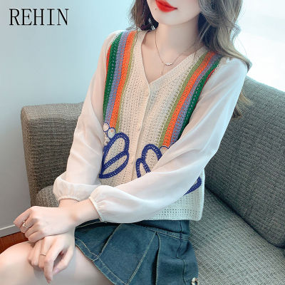 REHIN เสื้อถักสายรุ้งคอวีสไตล์ฝรั่งเศสสำหรับผู้หญิง,เสื้อถักคาร์ดิแกนแขนยาวทรงหลวมกลวงหรูหราแฟชั่นสไตล์ฝรั่งเศส