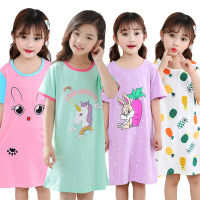 Unicorn Cotton Nightdress Little Teen Girl Pajamas Dresses Children Cartoon Summer Nightgown Home Clothes Kids Sleepwear Gecelik