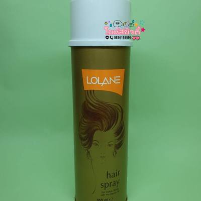 โลแลน แฮร์ สเปรย์ Lolane Hair Spray สเปรย์ฝุ่น 300 ml