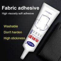 60 Liquid Glue Instant Fabric Leather Fast Drying Glue Ultra-stick Sew Glue Kit Secure Stitch Liquid Sewing Glue Universal Glue  by Hs2023