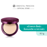 Oriental Princess beneficial Flawless Finish Mineral Powder 8.5 g.