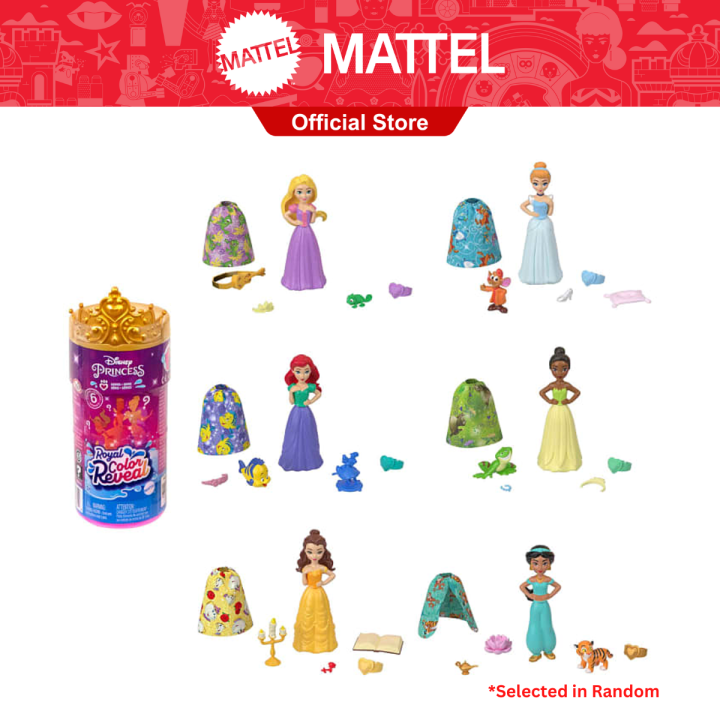 Disney Princess Royal Color Reveal Dolls With Surprises (Rapunzel,  Cinderella, Tiana, Ariel, Belle  Jasmine) SELECTED IN RANDOM assortment  Children Toy, Gift for Girls ages years and above Lazada PH
