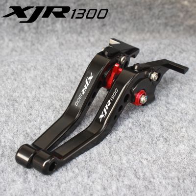 For YAMAHA XJR1300 XJR 1300/Racer 2004-2016years Motorcycle Accessories Adjustables short Brake Clutch LeverLOGO (XJR1300)