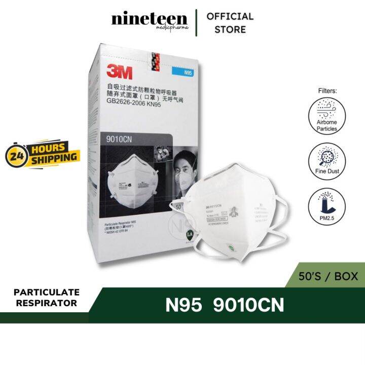 3M N95 9010 CN Particulate Respirator NIOSH | Lazada