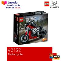 Lego 42132 Motorcycle (Technic) #lego42132 by Brick Family เลโก้