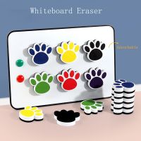 【YD】 Adsorbable Magnetic Whiteboard Eraser Large Size Blackboard Dry Board To