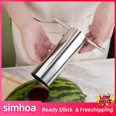 Simhoa เครื่องตัดที่เจาะแตงโม,ที่เปิดแตงโมทนทานขนาดกะทัดรัดสำหรับครอบครัวฤดูร้อน