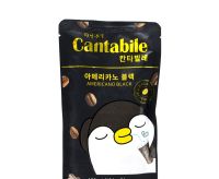 Cantabile Coffee Black Americano น้ำหนัก 230 มิลลิลตร EXP.04/09/25