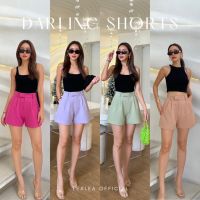 กางเกงขาสั้น DARLING SHORTS