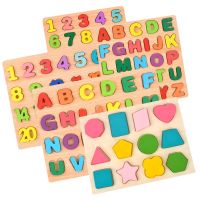 3D Wooden Toys Number Letter Shape Cognition Early Education Toys Mathematics Cognition Shape Cognition Color Cognition Toys