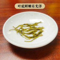 ชาจางเจียเจี่ยเบอร์รี่ชาหลงซูบั๊ดชาโมลดี้ชาหวายทูเจียไม่ใช่ Yongshun Berry Tea Tuowenguoji