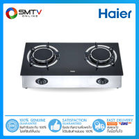 [ถูกที่สุด] HAIER เตาแก๊สตั้งพื้น 2800 วัตต์ รุ่น HGH-TG752