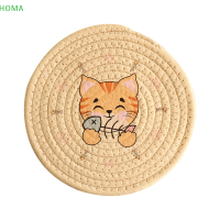 ?【Lowest price】HOMA แผ่นรองจานกันความร้อนสำหรับวางบนโต๊ะแผ่นรองแก้วลายแมวทนทานของตกแต่งบ้านอุปกรณ์ตกแต่งโต๊ะในครัว