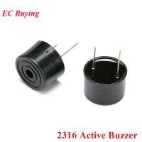 (Speedy electronic)2316 Active Buzzer 6 24V เสียงเตือนต่อเนื่องยาวนานเสียงบี๊บเพียโซอิเล็กทริก Buzzer DC 6V ถึง24V