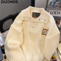 ZAZOMDE เสื้อกันหนาวคอปกเสื้อแบบสวมหัวใหม่สำหรับฤดูใบไม้ร่วงและฤดูหนาวสเวตเตอร์ถักลายสก๊อตทรงหลวมแบรนด์น้ำขึ้นน้ำลงของผู้ชาย