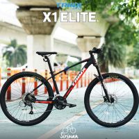 TRINX รุ่น X1E เสือภูเขาล้อ 27.5 นิ้ว SHIMANO ALTUS 3X9 สปีด ดิสก์น้ามัน ดุมซีลแบริ่ง FORMULA