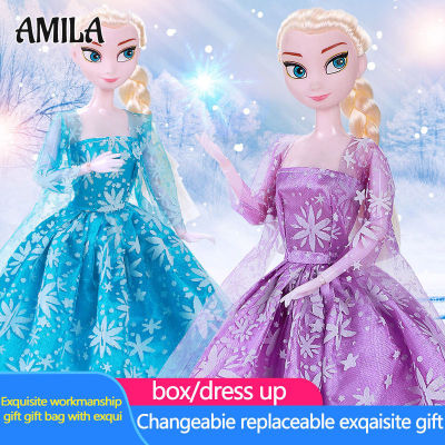 AMILA Bbarbie ชุดตุ๊กตาเด็กเจ้าหญิงเด็กผู้หญิงเอลซ่า82ซม. กล่องของขวัญขนาดใหญ่แต่งตัวของขวัญของเล่น