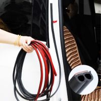 Car soundproofing rubber sealing strip 5M door sealing strip B-type