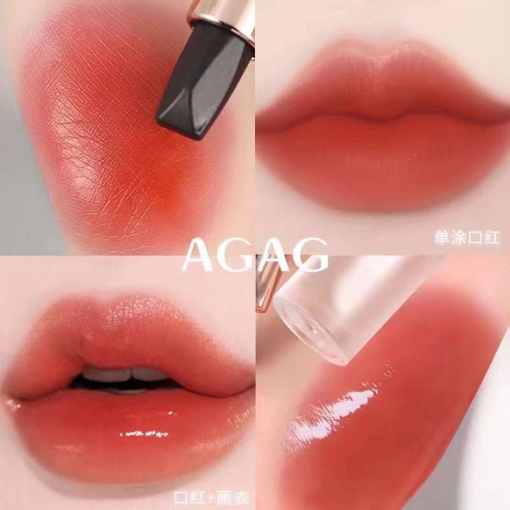 agag-no-6808-ลิปดำแท่งเดียวทาได้-3-สี-เจลใสล็อคลิป-ไม่ติดแมส-สีสวยสดใสติดทนกันน้ำ