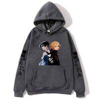 Double Impossible Hoodie Anime Tokyo Revengers Sweatshirt Men Anime Graphic Sudadera Harajuku Tops Male Casual Streetwear Size XS-4XL