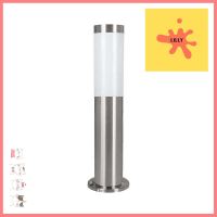 ไฟทางเดิน EGLO CLASSIC HELSINKI 81751 สีเงิน/ขาวBOLLARD LAMP EGLO CLASSIC HELSINKI 81751 SILVER/WHITE **ของแท้100%**