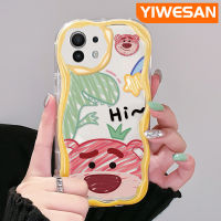 YIWESAN เคสสำหรับ Xiaomi 12T Pro 11 Lite 5G NE 12 Lite เคสลายไดโนเสาร์น่ารักกับลายหมีสตรอเบอร์รี่เคสขอบโค้งแบบใสเนื้อครีมฝาครอบป้องกันเคสมือถือ