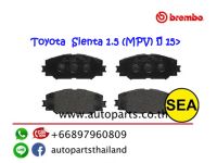 ผ้าเบรกหน้า BREMBO รุ่น BLACK สำหรับ Toyota  Sienta 1.5 (MPV) ปี 2016-&amp;gt;  (1เซต)