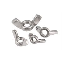 Butterfly Wing Nut M3 M4 M5 M6 M8 M10 M12 Wing Nuts Butterfly Nut 316 Stainless Steel DIN315 Hand Tighten Nuts Thumb Nuts