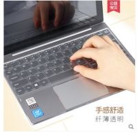 ▽ For Lenovo Ideapad D330 10Igm D330 10Igm 10.1 Inch Tablet Notebook Keyboard Cover Skin Tpu Laptop