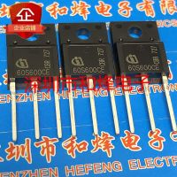 5PCS-10PCS 60S600CE IPAW60R600CE TO-220F 650V 10.3A  New And Original On Stock