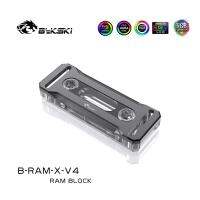 Bykski B-RAM-X-V4 Water Cooling Block RAM Cooler Dual Or 4 Channel PC Cooled Computer System Radiator RGB SYNC