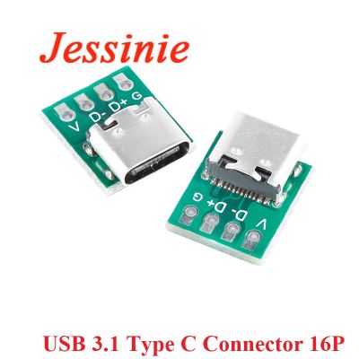 【YF】☽✟✜  10/5/1pcs TYPE-C USB 3.1 Type C 16 Pin Test PCB Board 16P Socket Data Wire Cable Transfer