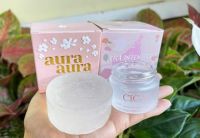 Princess Skin Care เจลแก้มใส ชิก้า Cica  สบู่ Aura  soap ขนาด 80g.