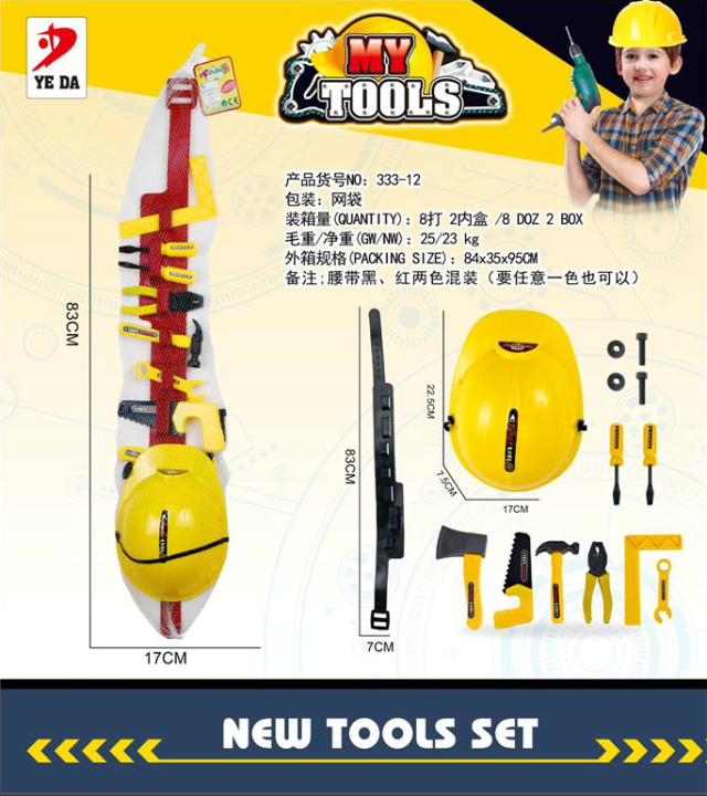 Construction Equipments Tool Toy Set for Kids Boys Engineering