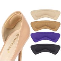 1 Pairs Heel Insoles Patch Pain Relief Anti-wear Shoe Cushion Pads Feet Care Heel Protector Adhesive Back Sticker Shoes Insert Shoes Accessories