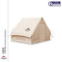 [ประกันศูนย์ | แท้100%] Air Pole Extend 6.3 Blend Cotton Glamping Luxury Tent [Warranty by Naturehike Thailand]