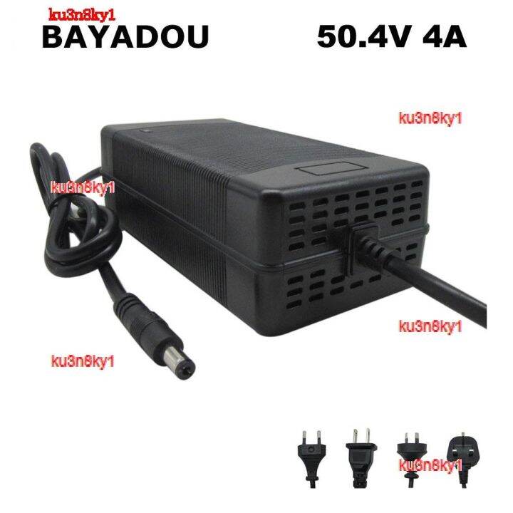 ku3n8ky1-2023-high-quality-50-4v-4a-dc-lithium-ebike-fast-charger-12s-44-4v-43-2v-li-ion-electric-bike-bicycle-scooter-e-bike-battery-charger