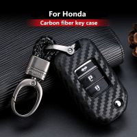 ◄❁ 2019 New Carbon Fiber Silica Gel Key Cover Case For Honda 2016 2017 CRV Pilot Accord Civic Car Shell Auto Key Keychain Keyring