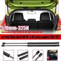 2Pcs Tailgate Boot แก๊ส Strut Bar ฤดูใบไม้ผลิสำหรับ Ford Fiesta MK7 Hatchback 2008 2009 2010 2011 2012 2013 2014 2015 2016 2017