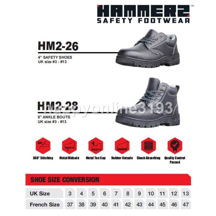 HM226 HM2 28 HAMMER2 LACE UP SAFETY SHOES SAFETY FOOTWEAR BOOTS Lazada