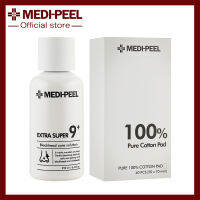 MEDI-PEEL Extra Super 9 Blackhead Care Solution 250ml + 100% Pure Cotton Pad Set เซ็ตเซรั่มละลายสิวเสี้ยน กระชับรูขุมขน