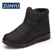 ZUNYU New Fashion Men Boots High Quality Waterproof Ankle Snow Boots Shoes Warm Fur Plush Hook &amp; Loop Winter Shoes Free Shipping